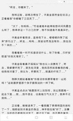 威尼斯人官网娱乐场